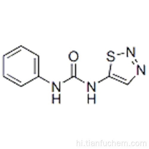 5-फेनिलकार्बामॉयलोमिनो-1,2,3-थियाडिज़ोल कैस 51707-55-2